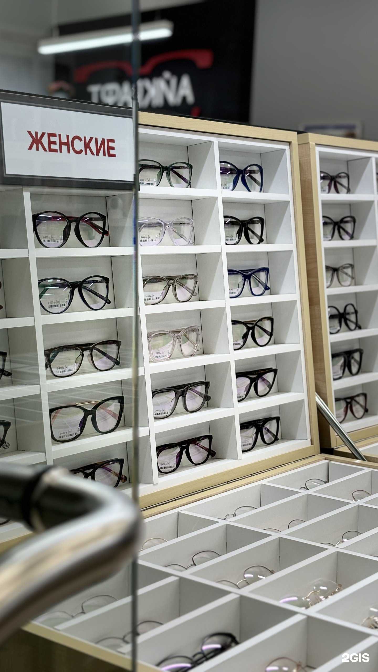 Отзывы на компанию Айкрафт оптика в г. Тюмень c фото