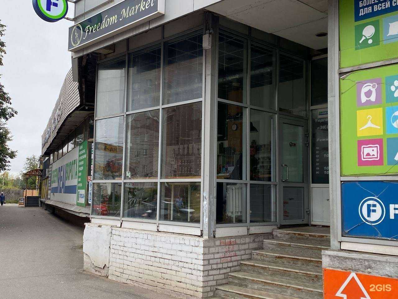 Отзывы на компанию Samurai в Вологде c фото