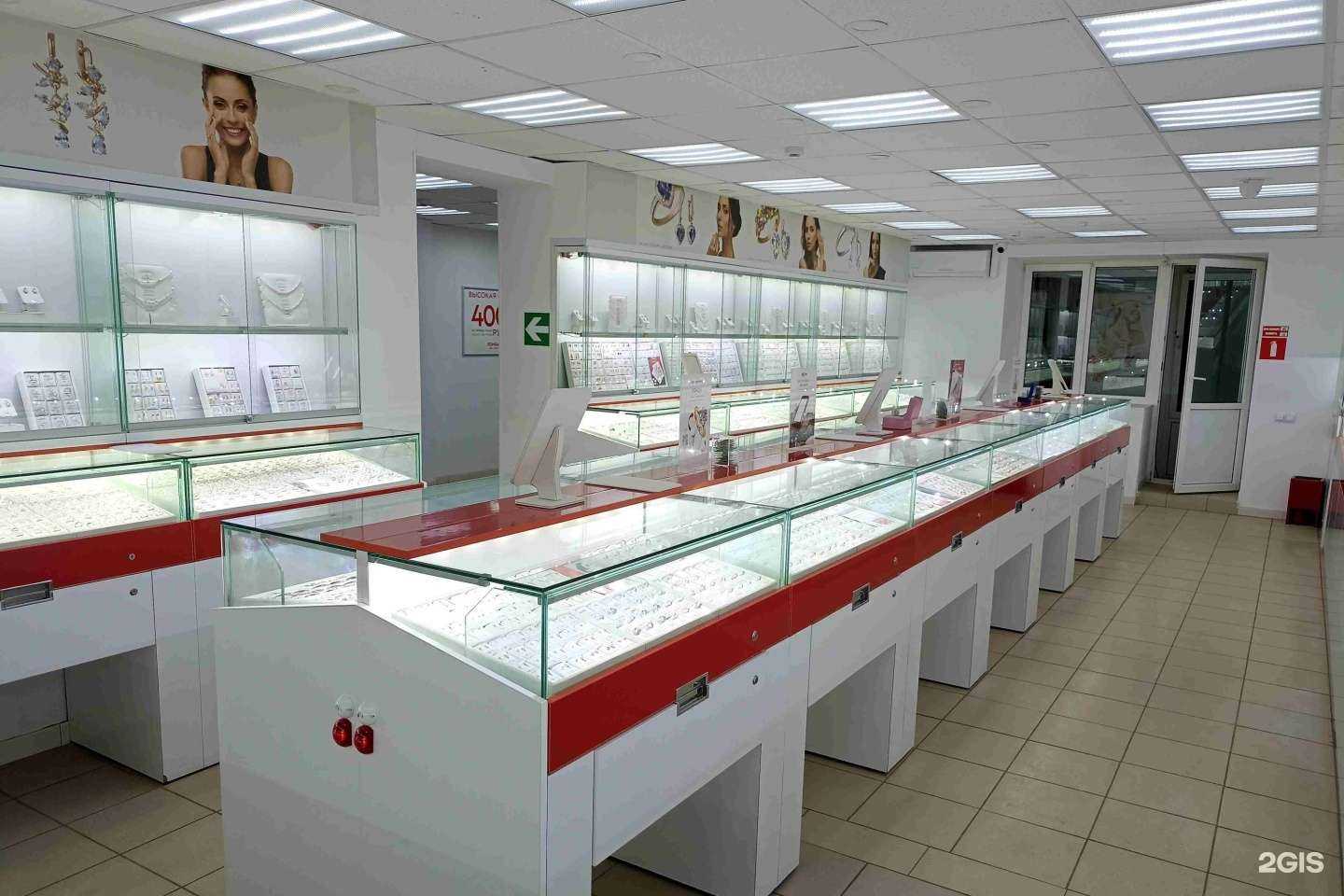 Отзывы на компанию 585*Золотой в г. Саров c фото