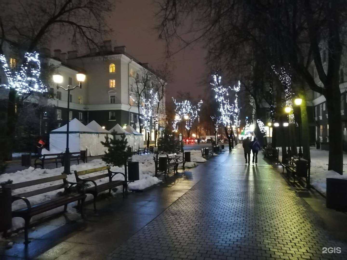 Отзывы на компанию Горздрав в Пскове c фото - фотография 2 из 2