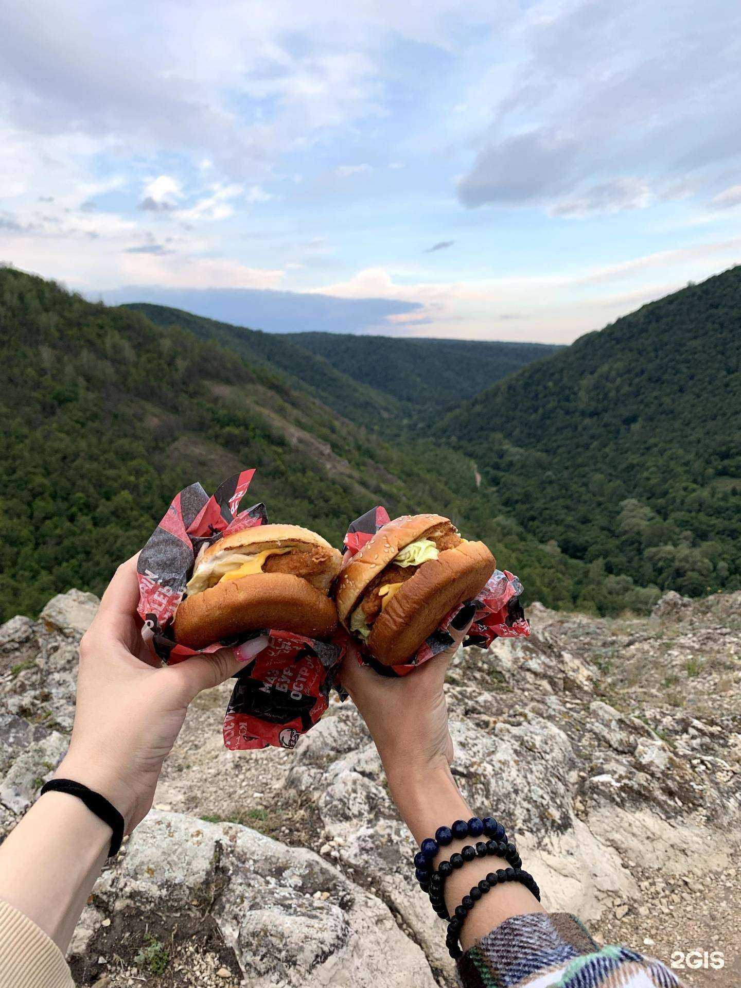 Отзывы на компанию Rostic`s в Салавате c фото