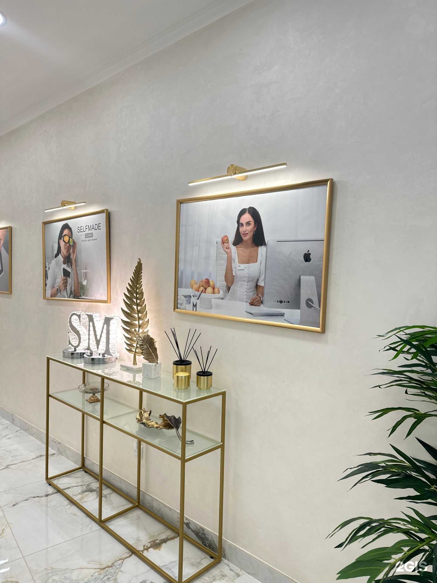 Отзывы на компанию Selfmade clinic в Краснодаре c фото