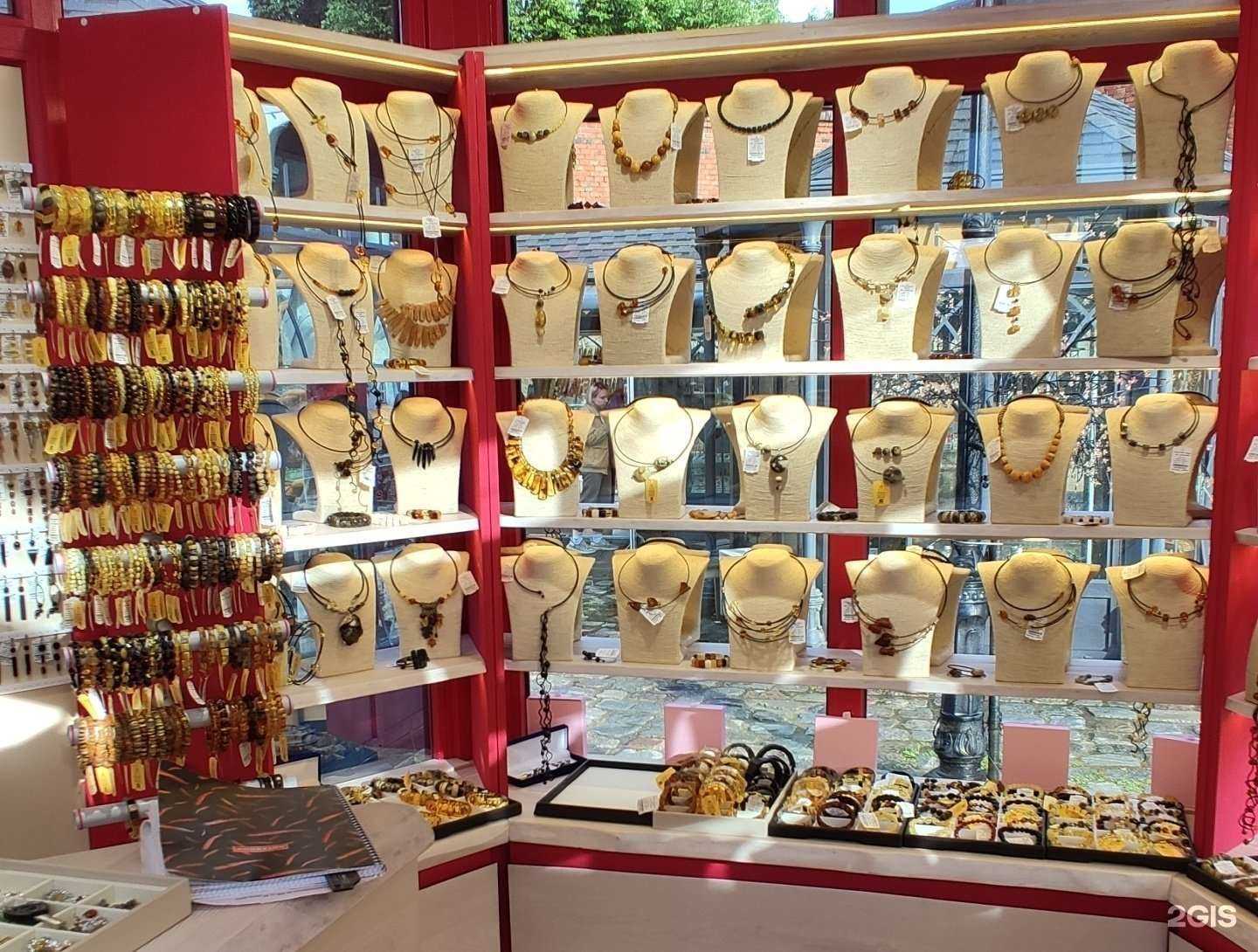 Отзывы на компанию Янтарная радуга в Калининграде c фото