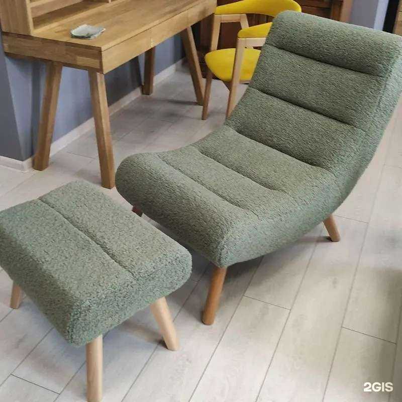 Отзывы на компанию Вилт в Саратове c фото