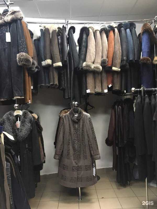 Отзывы на компанию Диана в г. Улан-Удэ c фото