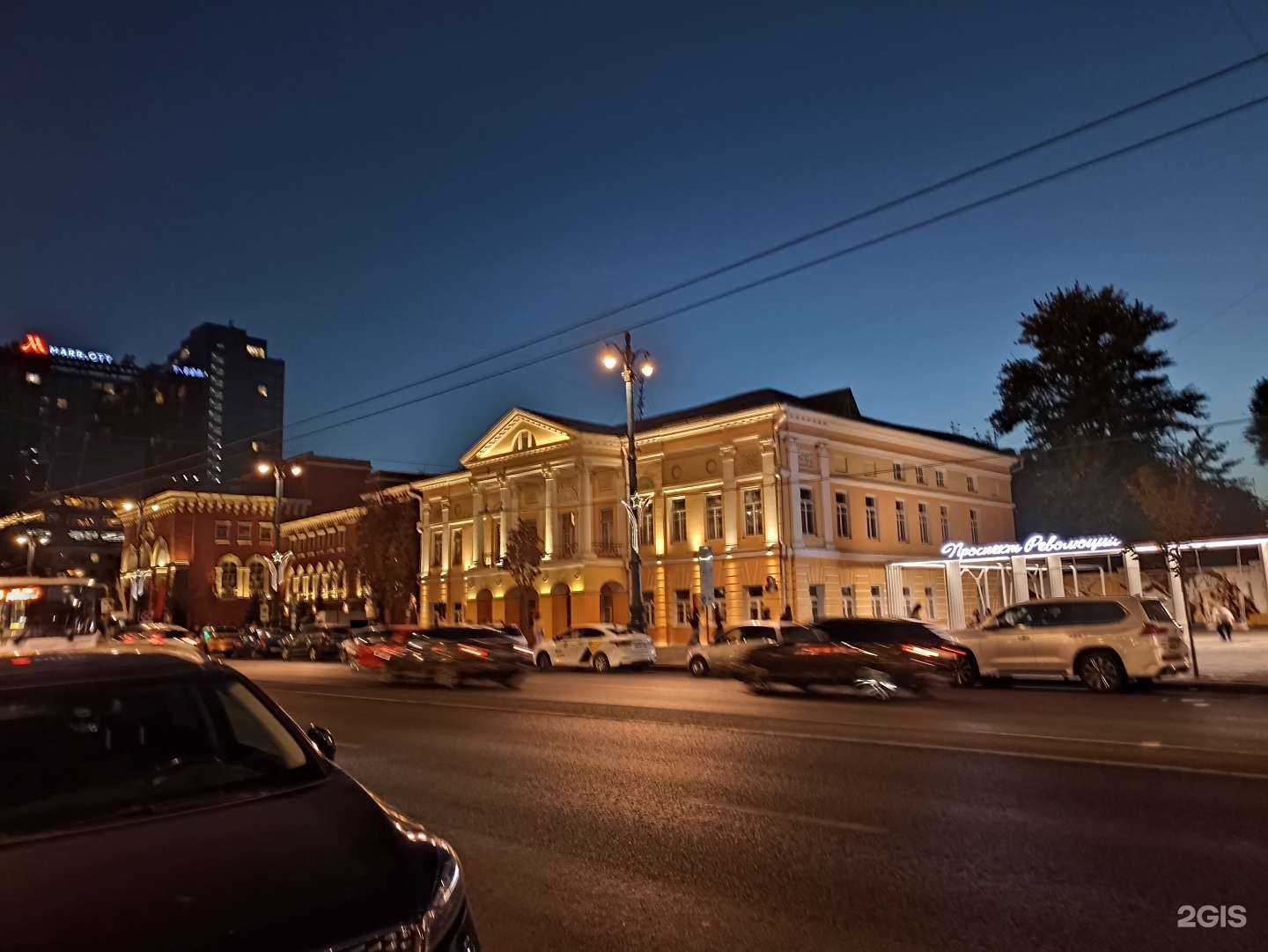 Отзывы на компанию Экспресс-Вояж в г. Воронеж c фото