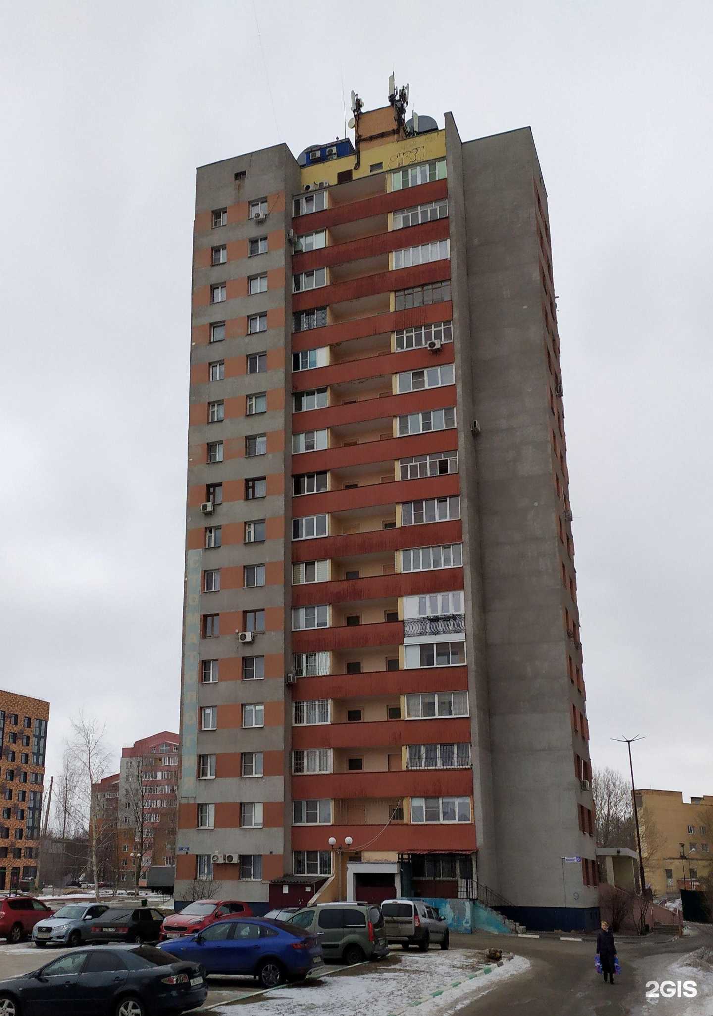 Отзывы на компанию Медисана в Старом Осколе c фото - фотография 2 из 2