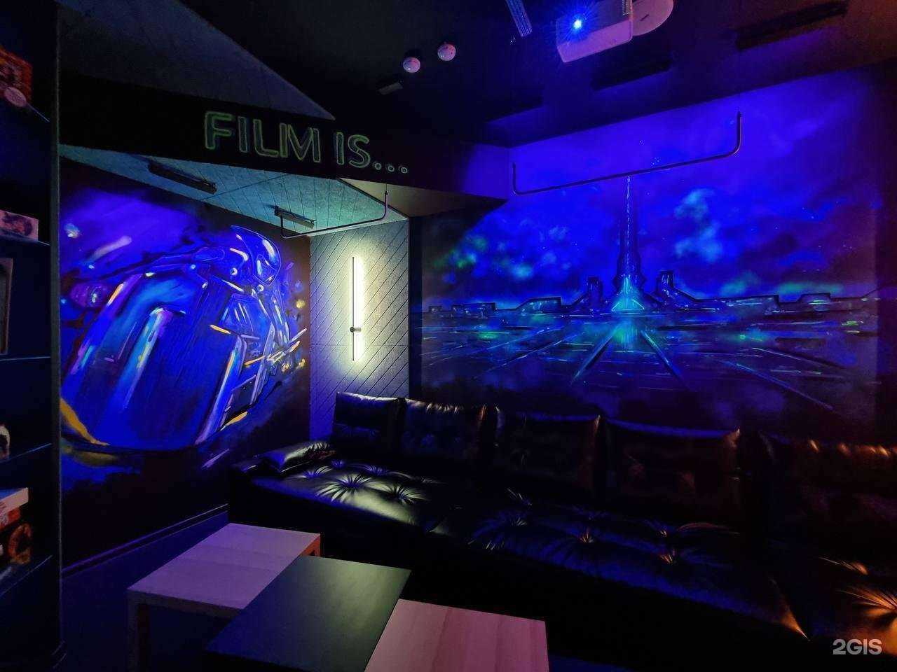 Отзывы на компанию Film is в г. Красноярск c фото