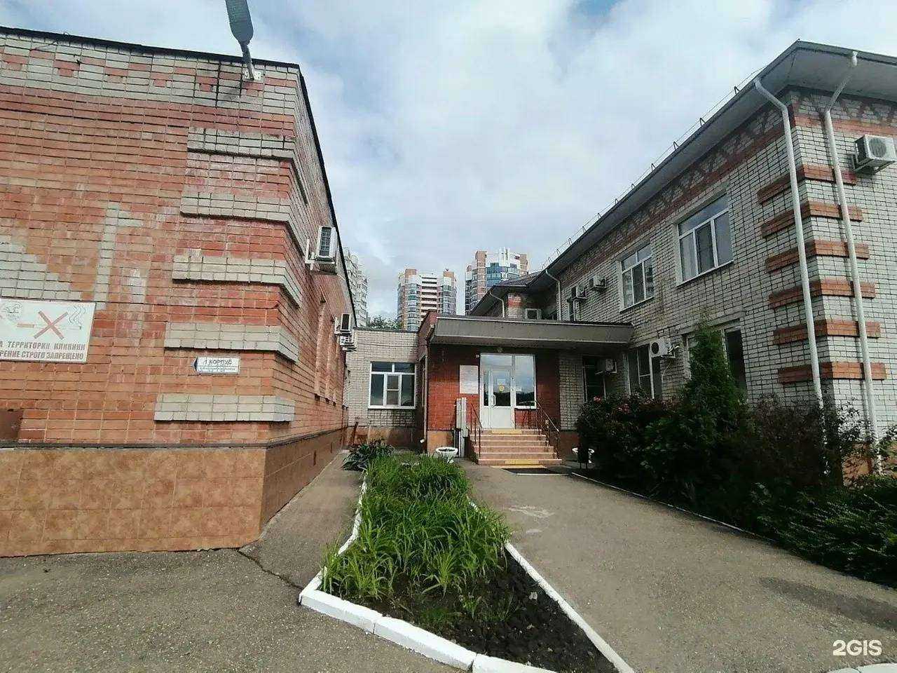 Отзывы на компанию Кубанский государственный медицинский университет в Краснодаре c фото