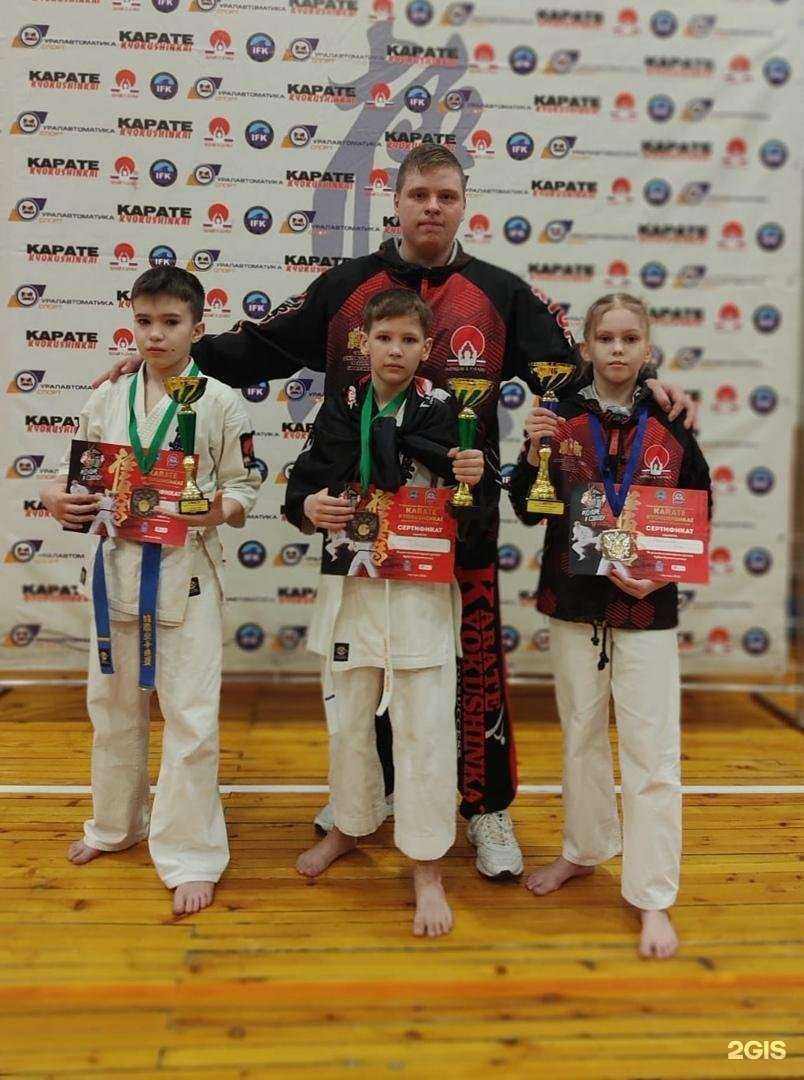 Отзывы на компанию Идущие к солнцу в г. Первоуральск c фото