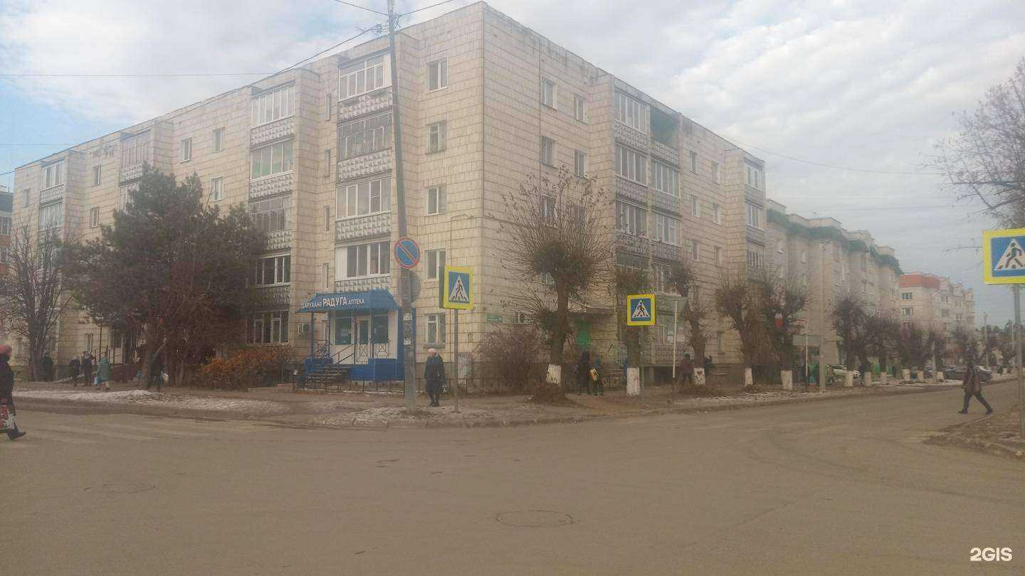 Отзывы на компанию Город мастеров в Зеленодольске c фото