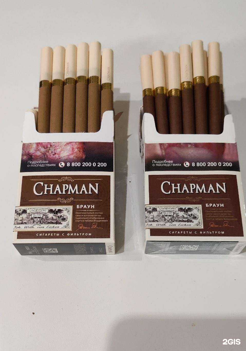 Отзывы на компанию Пар Горького в Арзамасе c фото