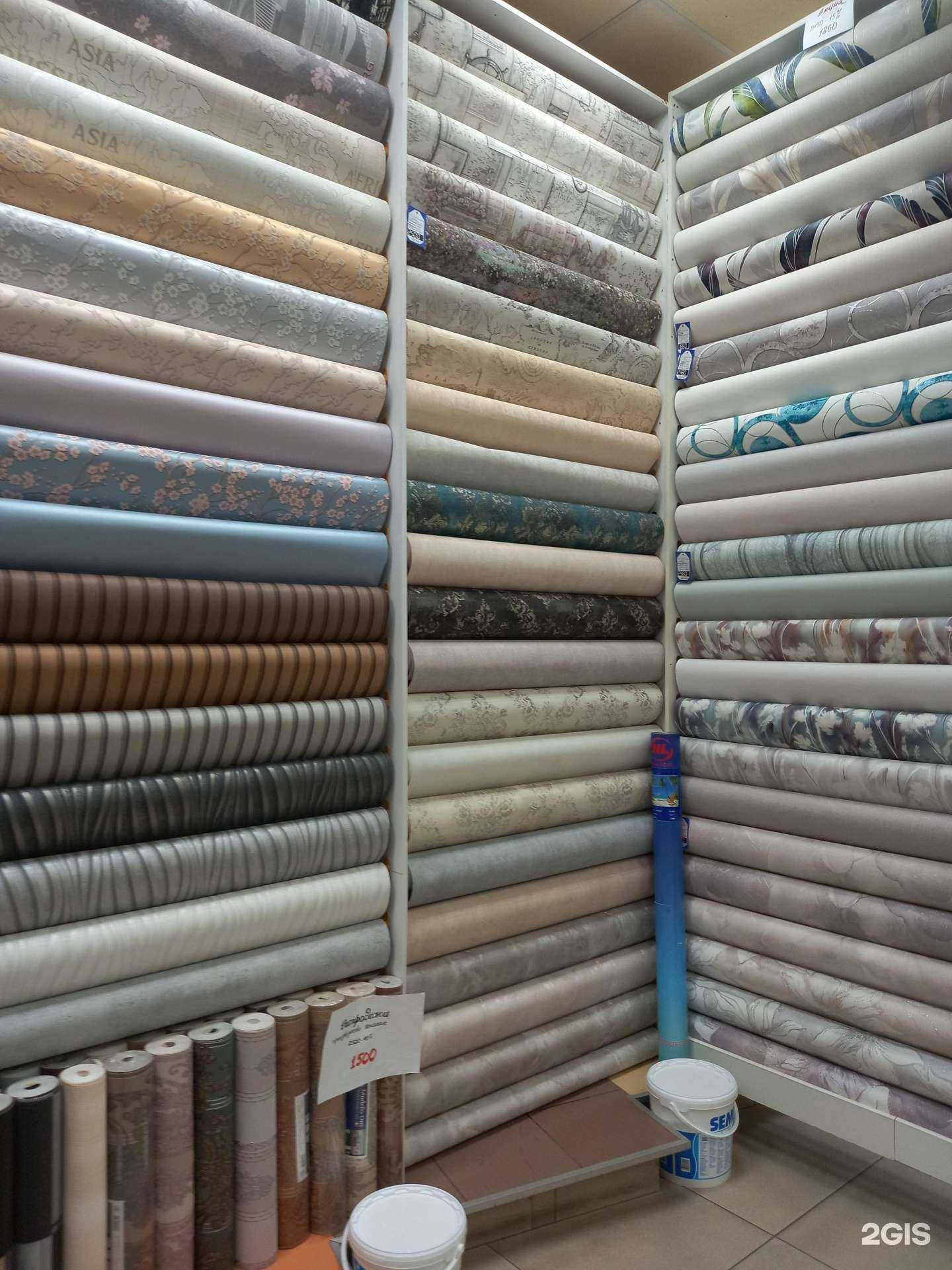 Отзывы на компанию 1000 и рулон в Краснодаре c фото