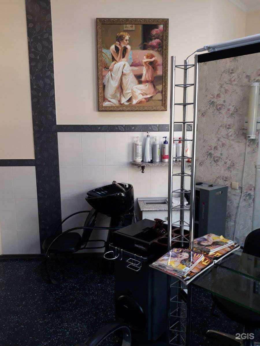 Отзывы на компанию Орхидея в г. Архангельск c фото