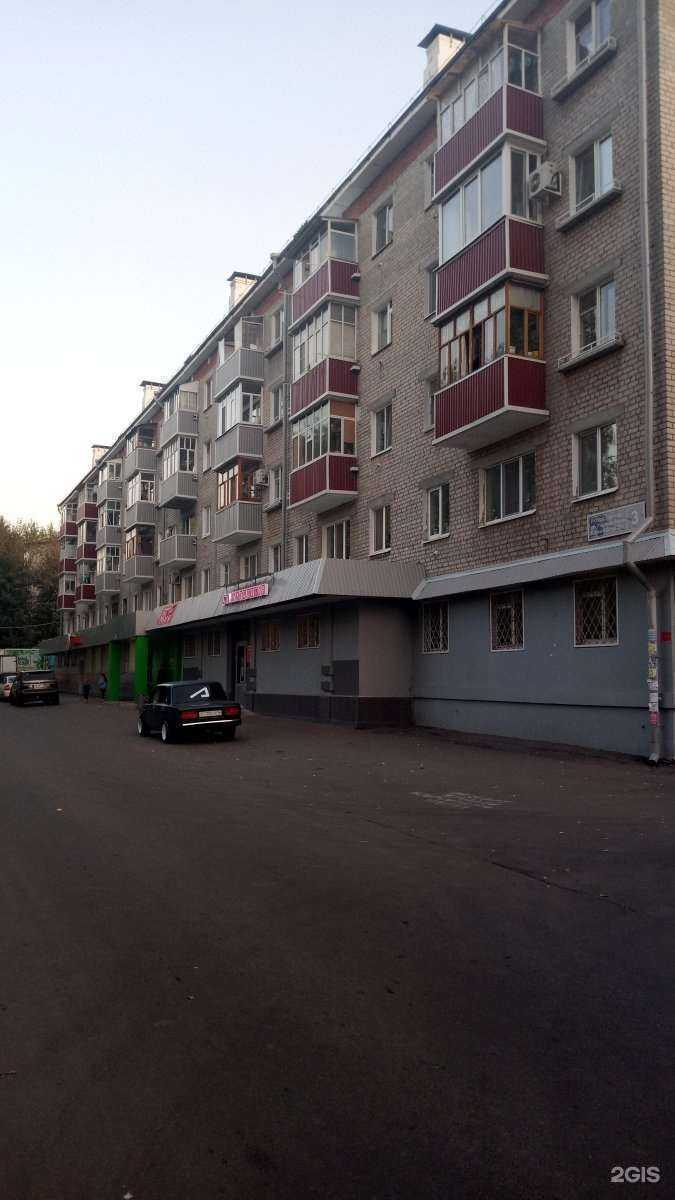 Отзывы на компанию Альянс-престиж+ в Казани c фото - фотография 2 из 2