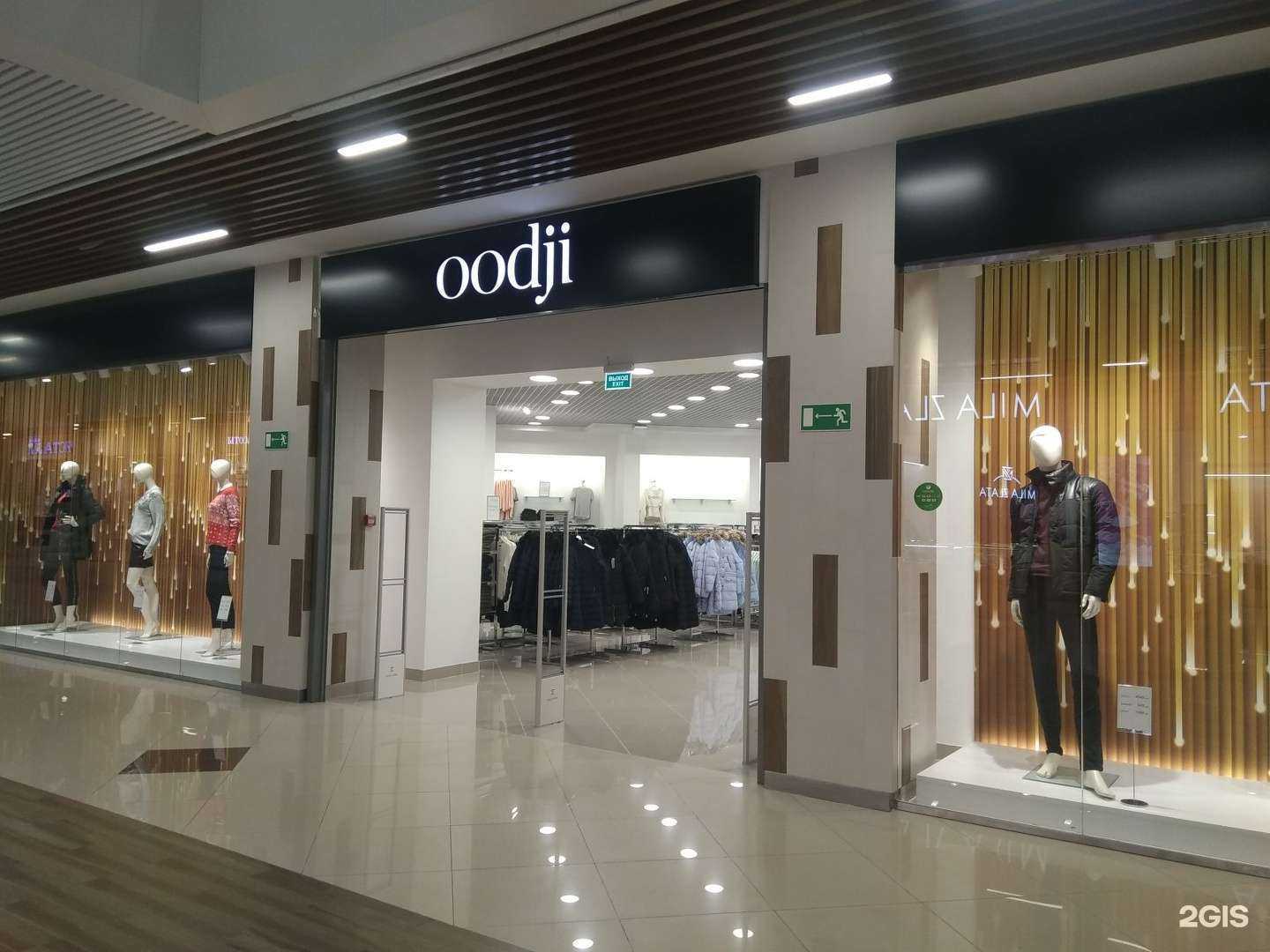 Отзывы на компанию оodji в г. Энгельс c фото