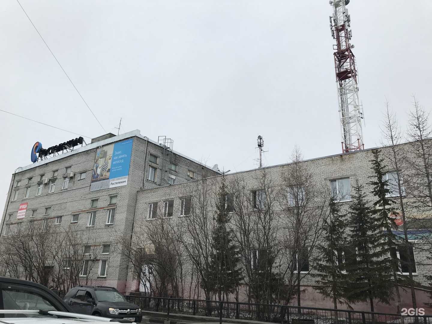 Отзывы на компанию Ростелеком для бизнеса в г. Новый Уренгой c фото