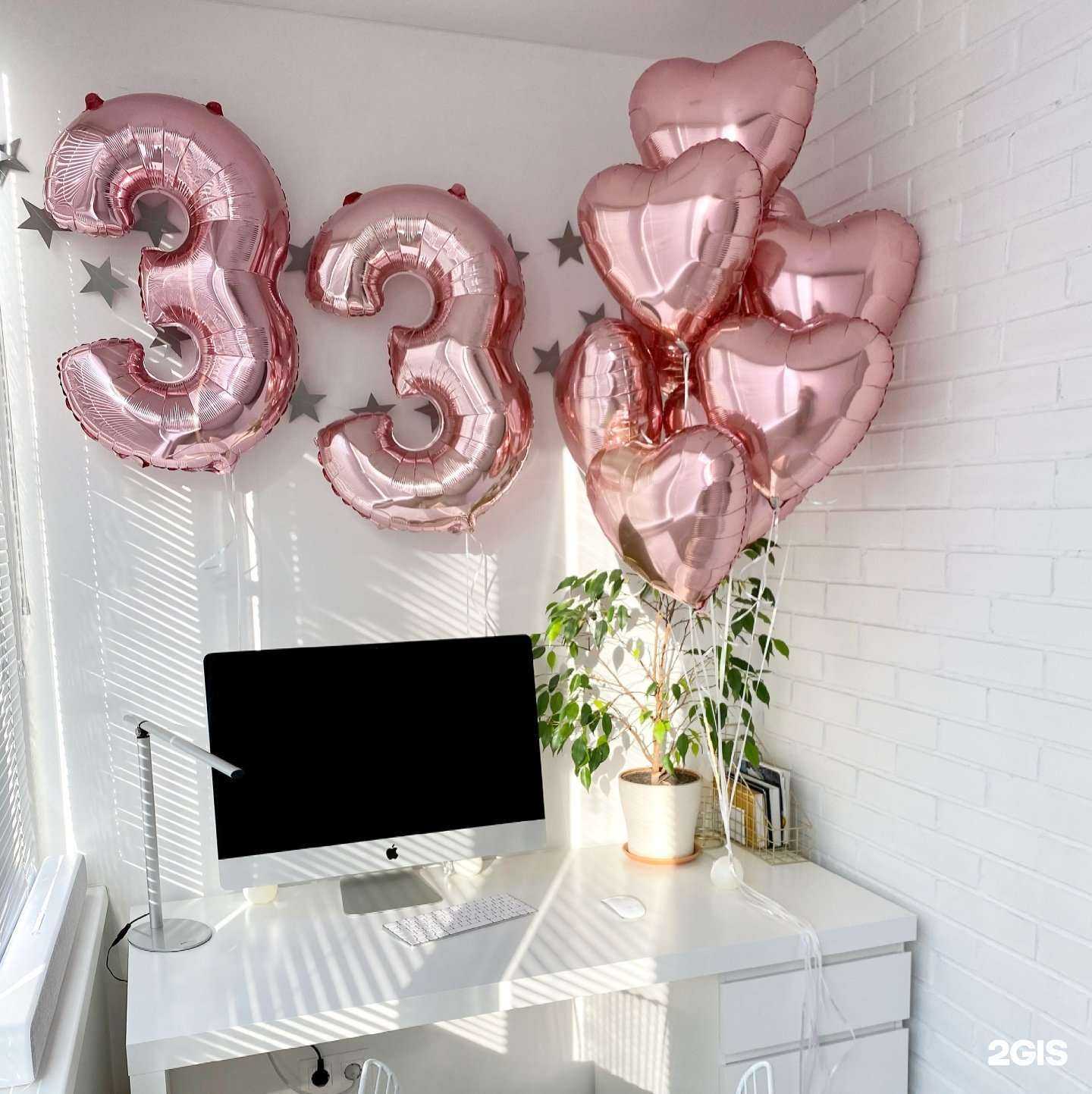 Отзывы на компанию ДариШарик.ру в г. Красноярск c фото