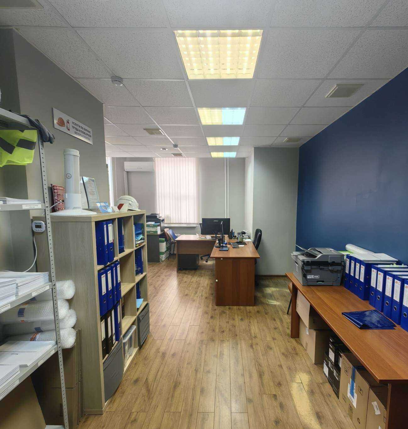 Отзывы на компанию От-гарант в Раменском c фото