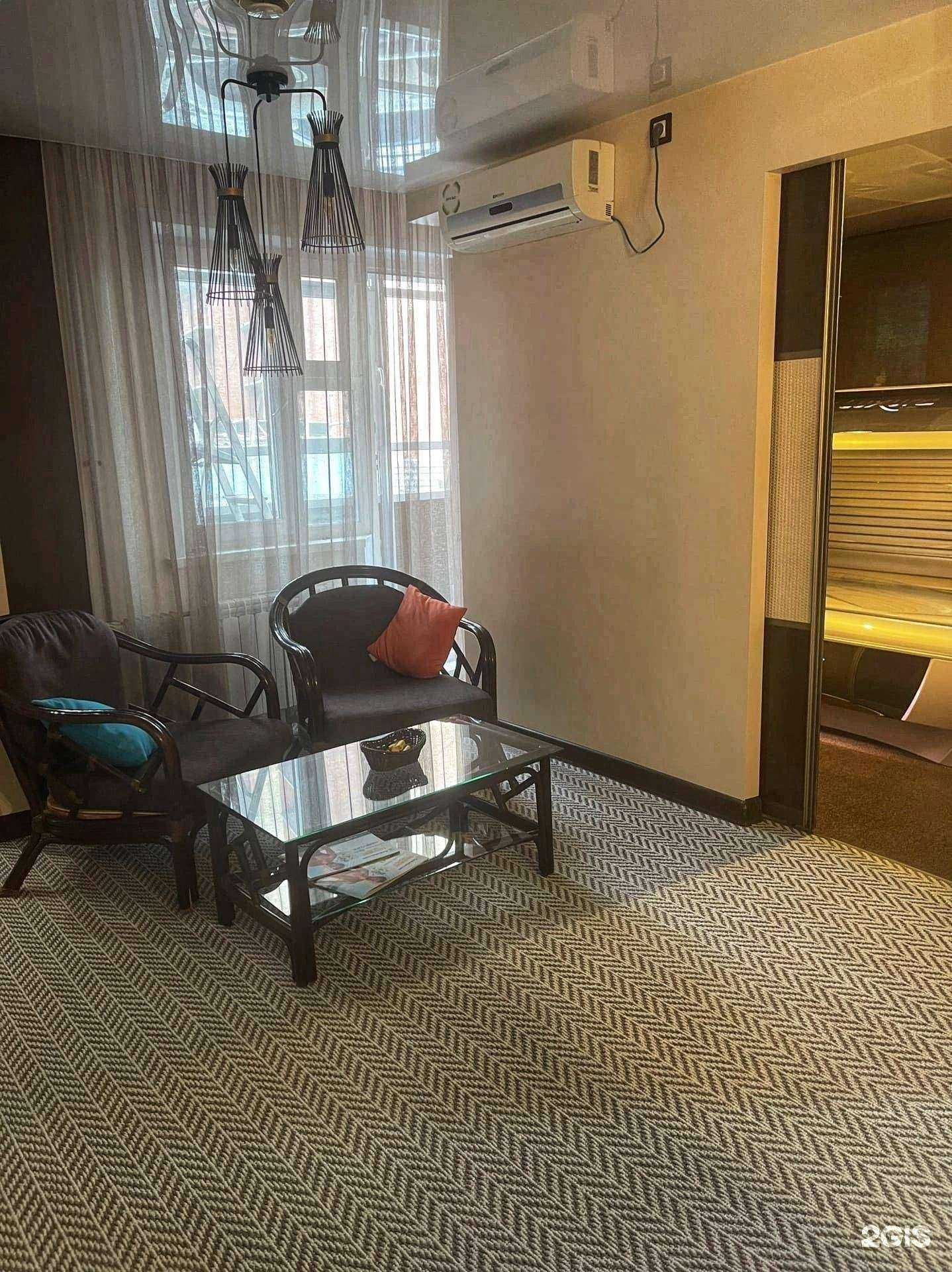 Отзывы на компанию Гаваи в г. Красноярск c фото