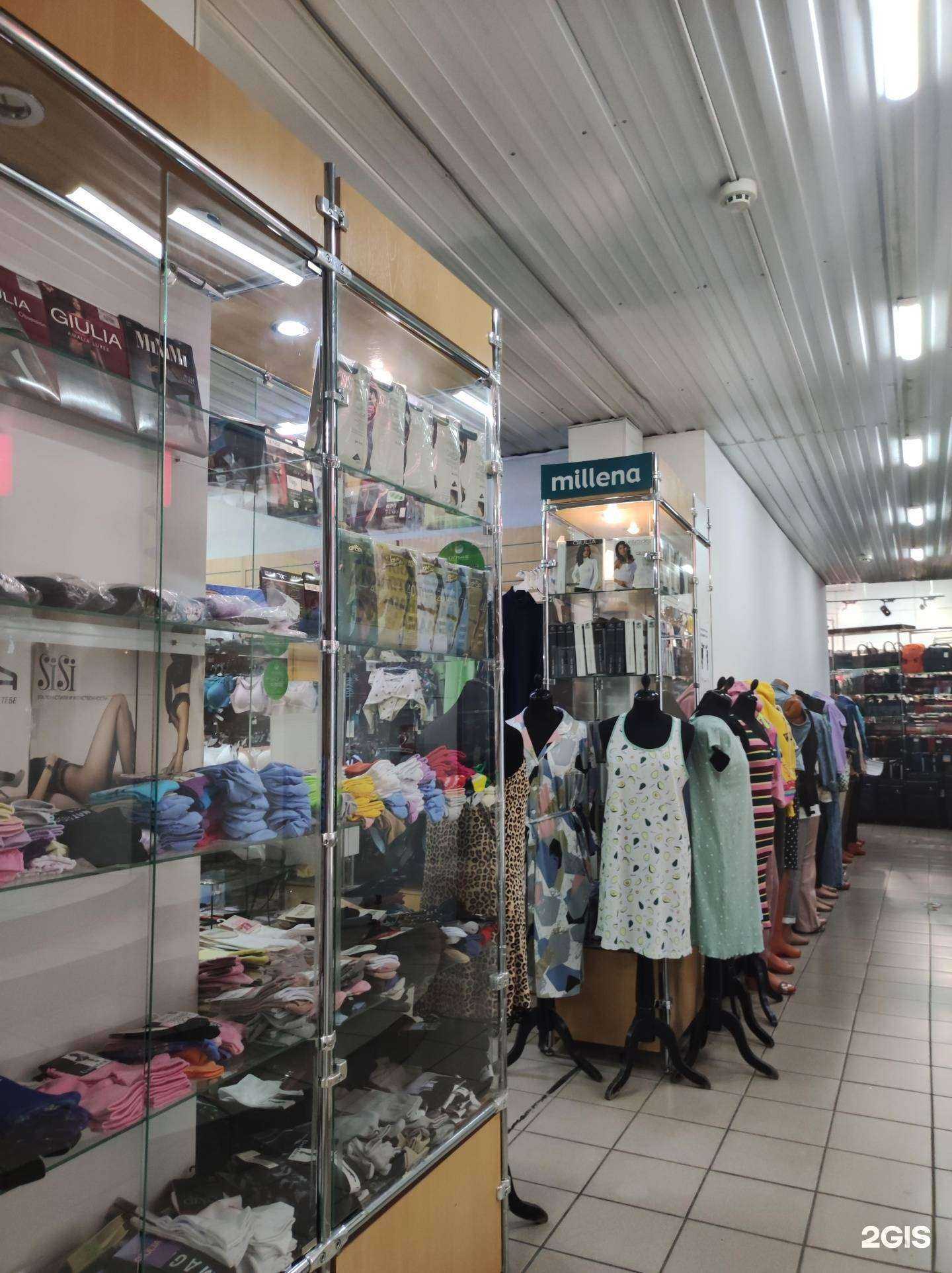 Отзывы на компанию Millena в Саяногорске c фото