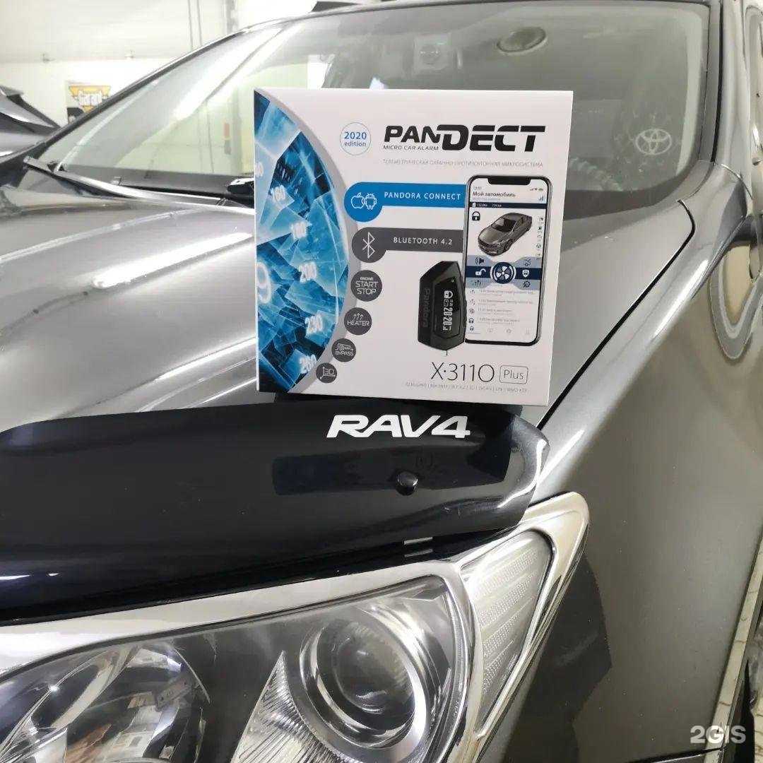 Отзывы на компанию Техноблок Сибирь в г. Омск c фото