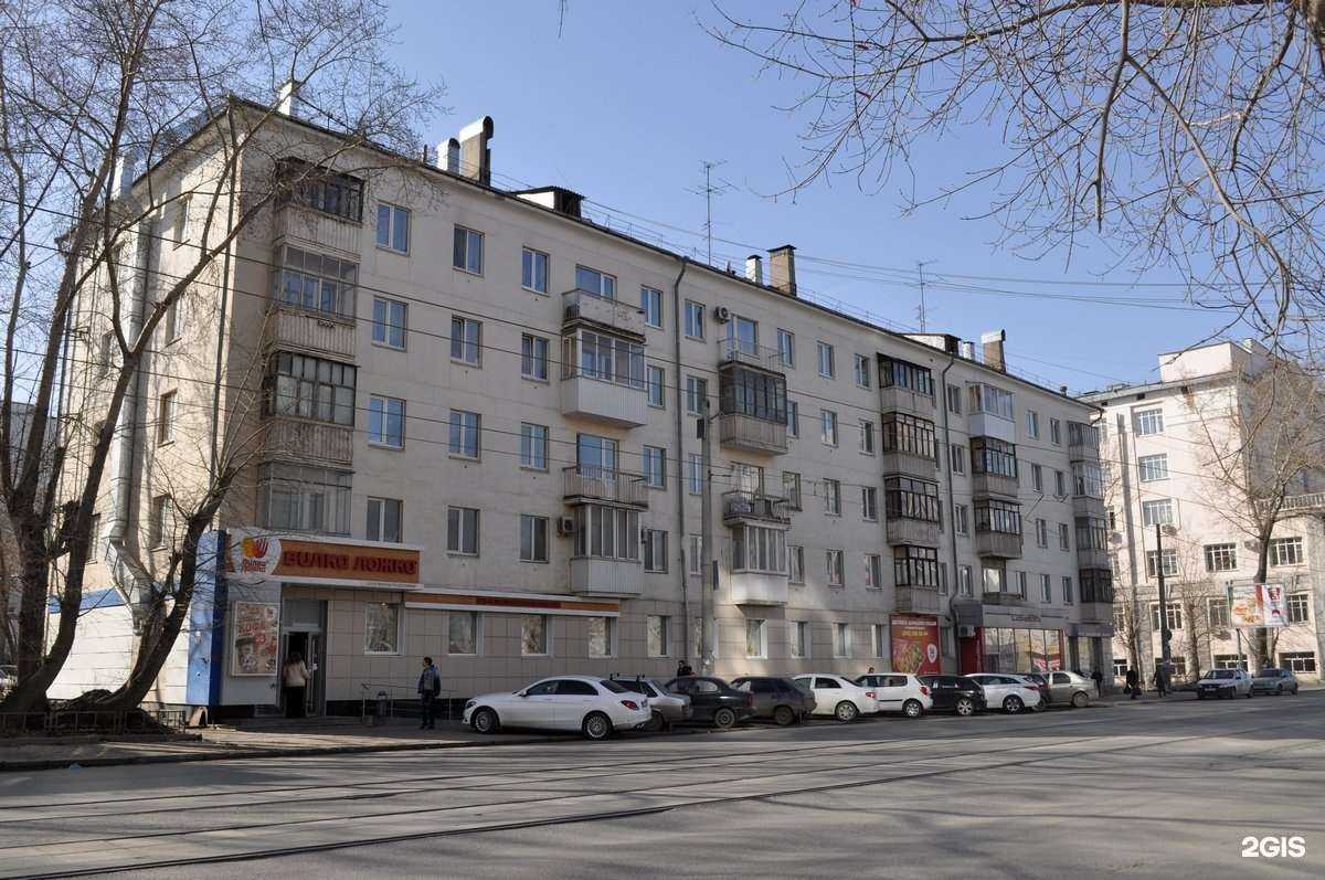 Отзывы на компанию Вилка Ложка в Екатеринбурге c фото - фотография 2 из 2