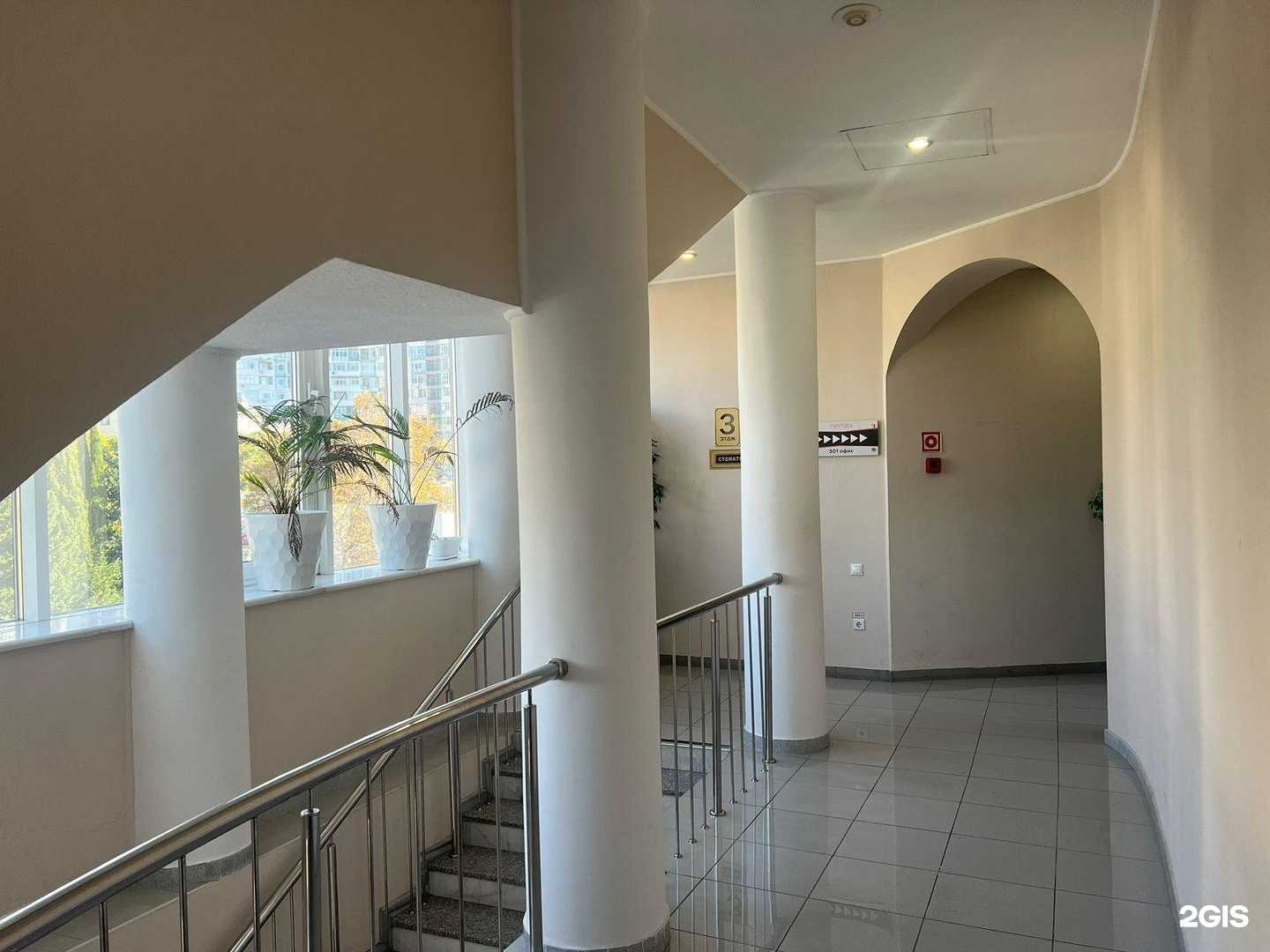 Отзывы на компанию Vysotsky estate в г. Сочи c фото