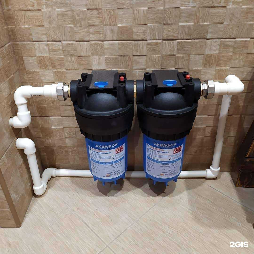 Отзывы на компанию Аквафор Трейд в Казани c фото