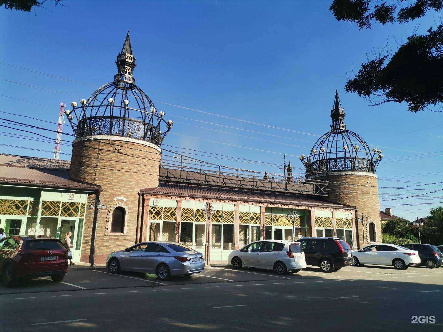 Отзывы на компанию Роза заноза в Армавире c фото - фотография 2 из 2