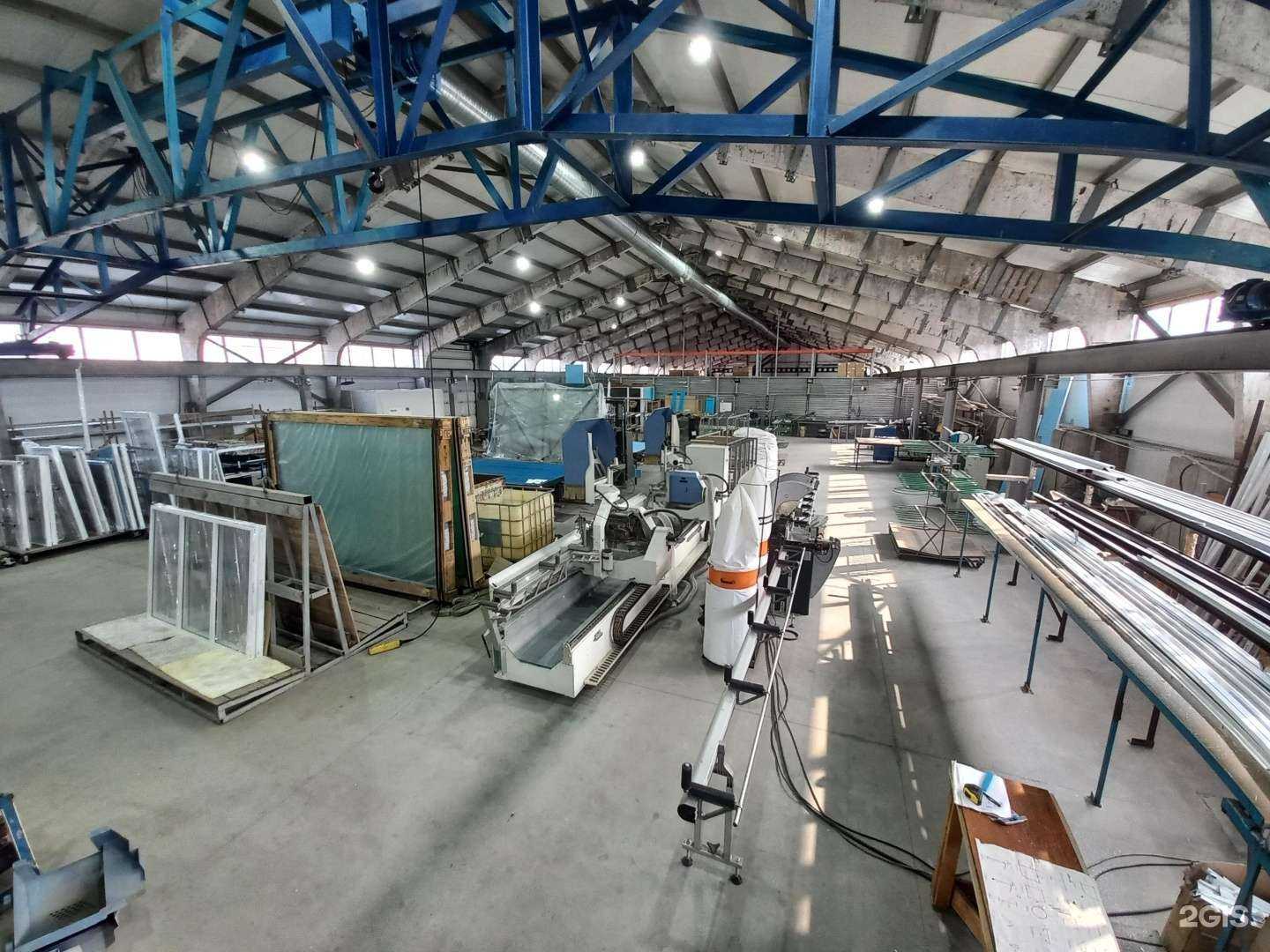 Отзывы на компанию Триал в г. Новомосковск c фото