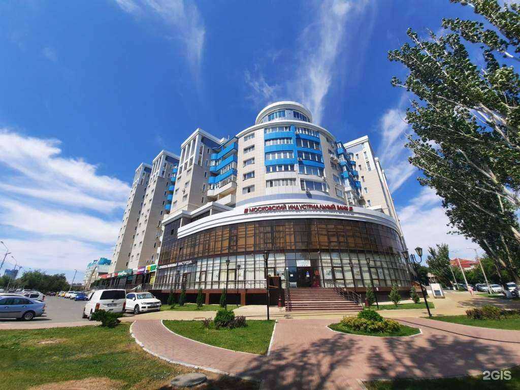 Отзывы на компанию Get laser в Астрахани c фото - фотография 2 из 2