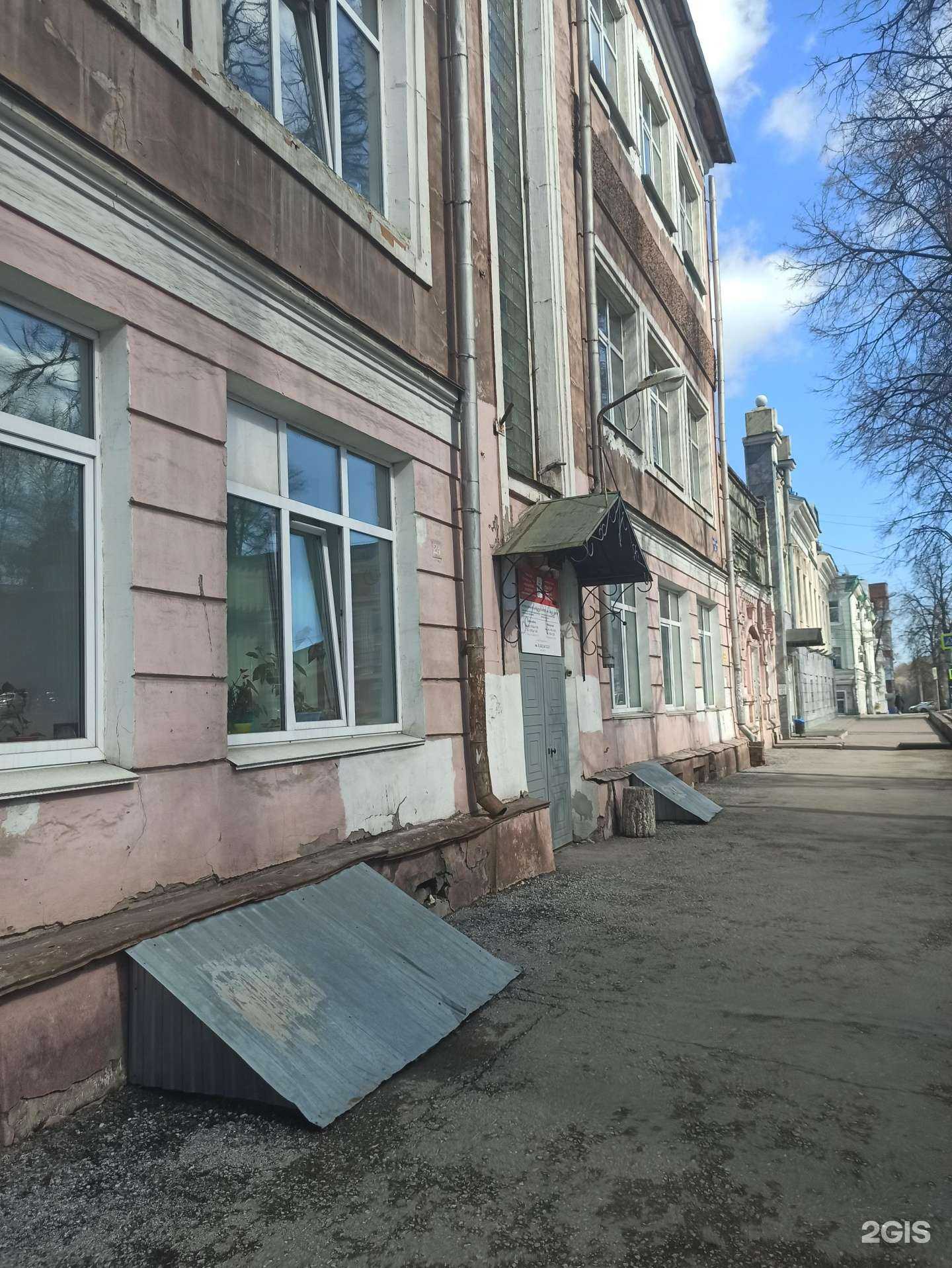 Отзывы на компанию ПГМУ им. академика Е.А. Вагнера Минздрава России в г. Пермь c фото