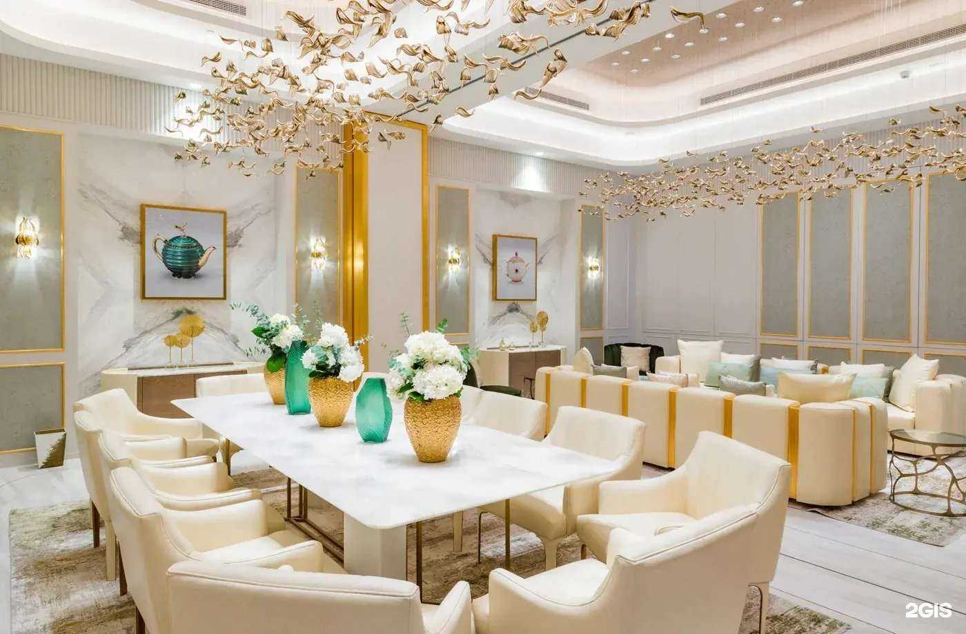 Отзывы на компанию Геральт в г. Краснодар c фото