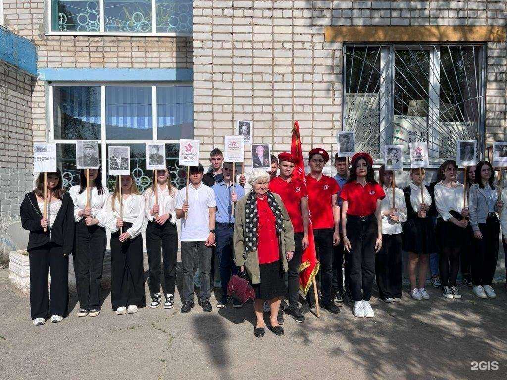 Отзывы на компанию Средняя школа №15 в г. Волжский c фото