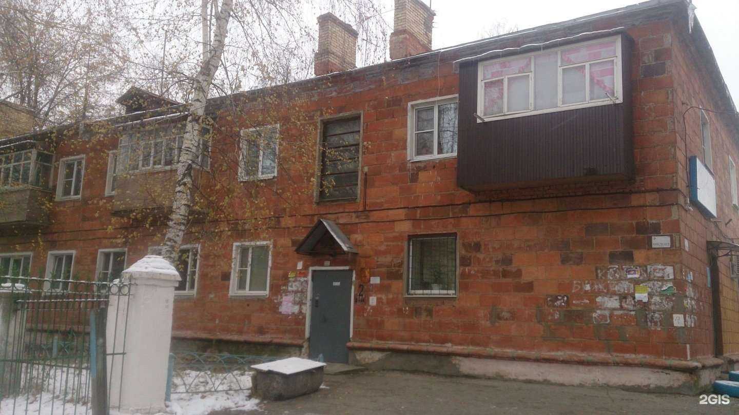 Отзывы на компанию Гигант-ломбард в Рязани c фото - фотография 2 из 2