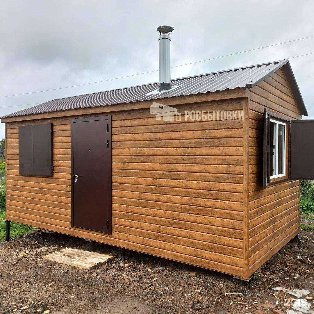 Отзывы на компанию Росбытовки в Томске c фото