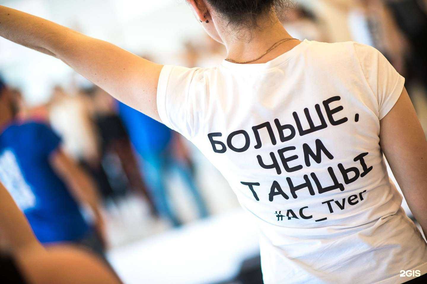 Отзывы на компанию ArmenyCasa в Твери c фото