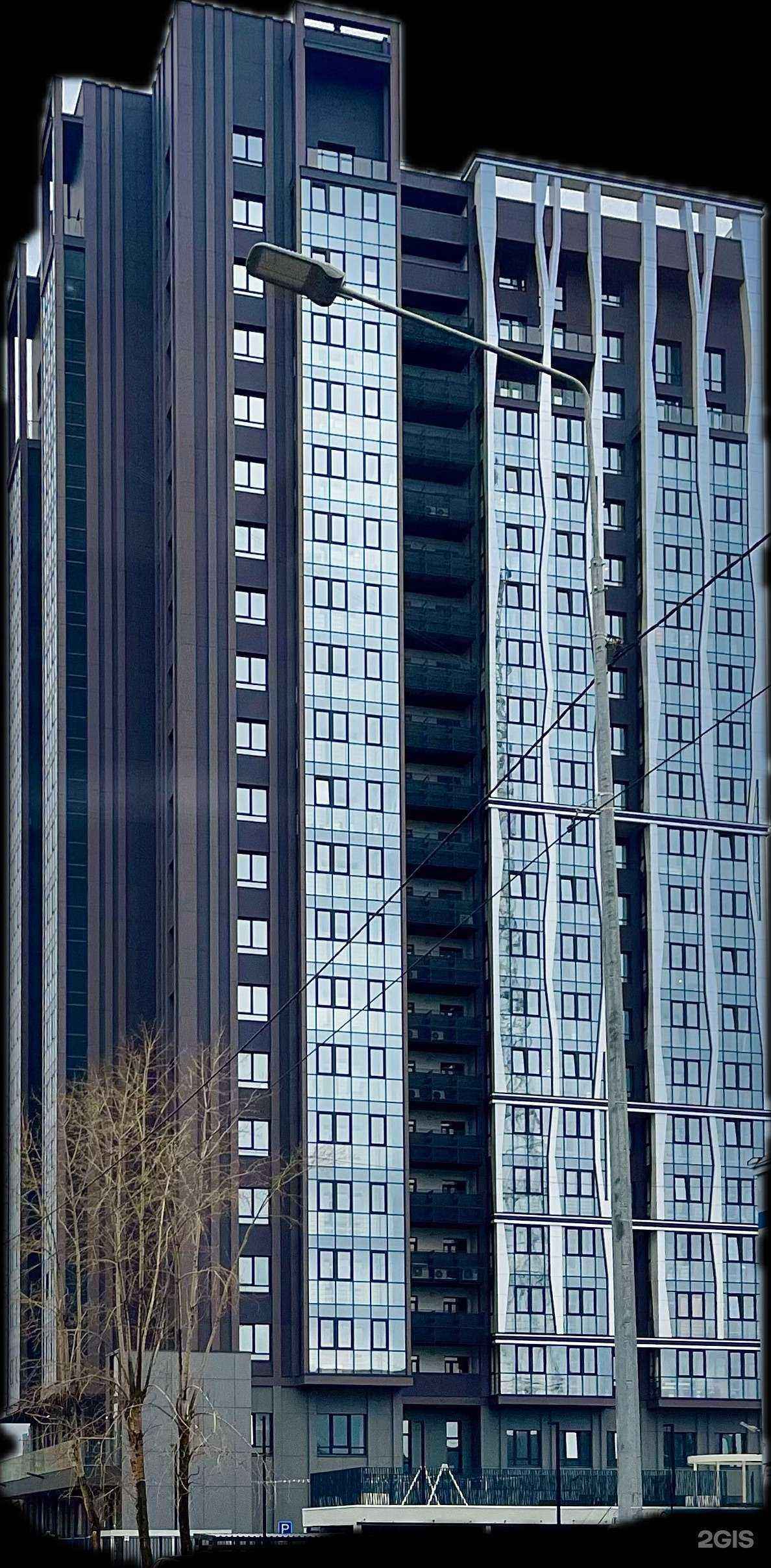 Отзывы на компанию Milli beauty в Перми c фото - фотография 2 из 2