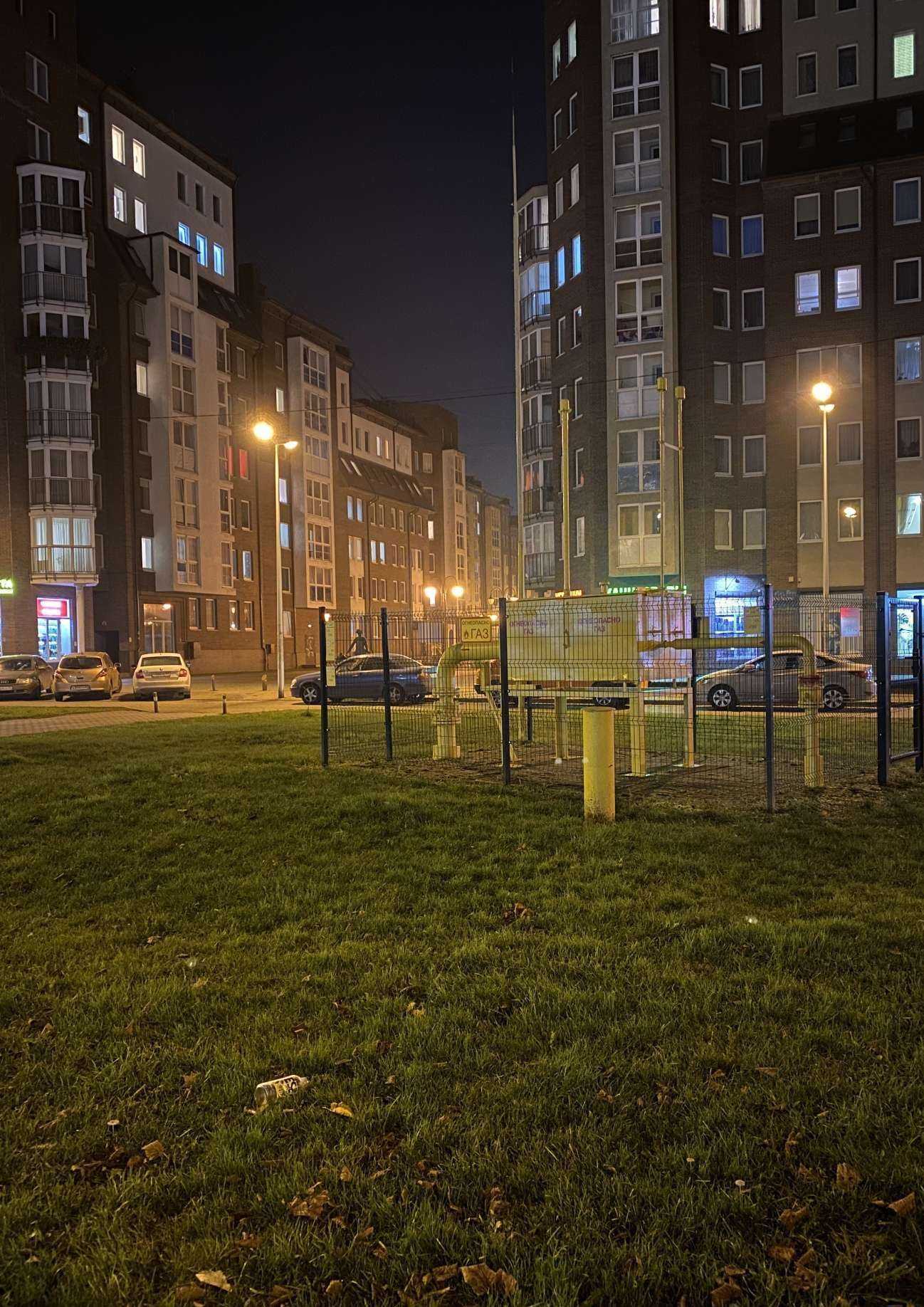 Отзывы на компанию Радов в Калининграде c фото - фотография 2 из 2