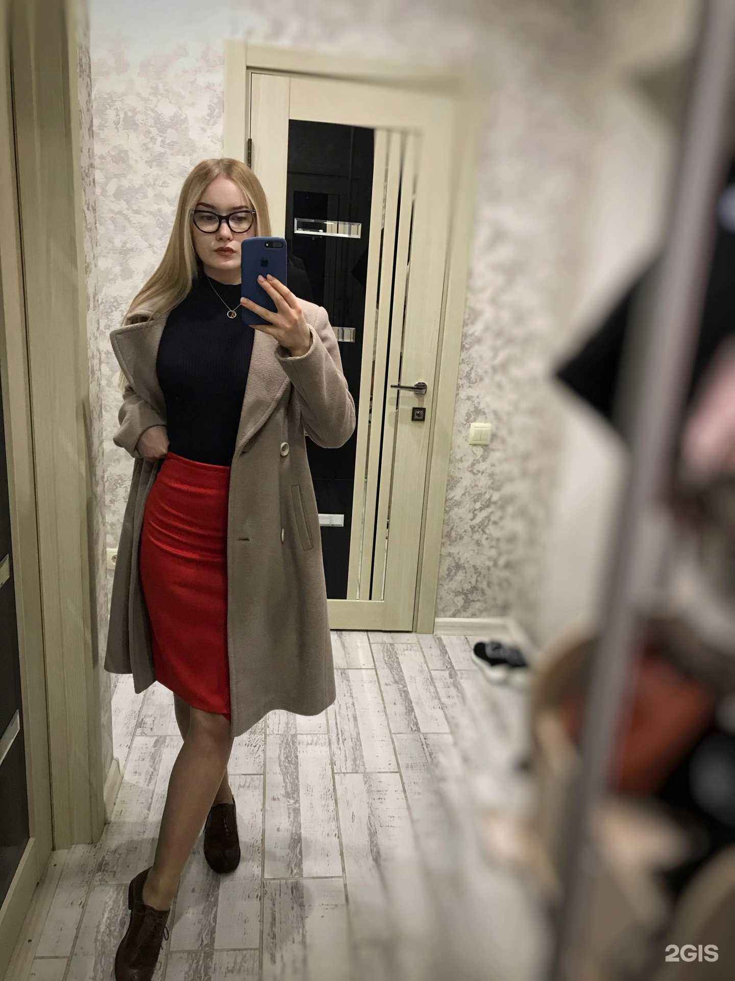 Отзывы на компанию Неолит в Валуйках c фото