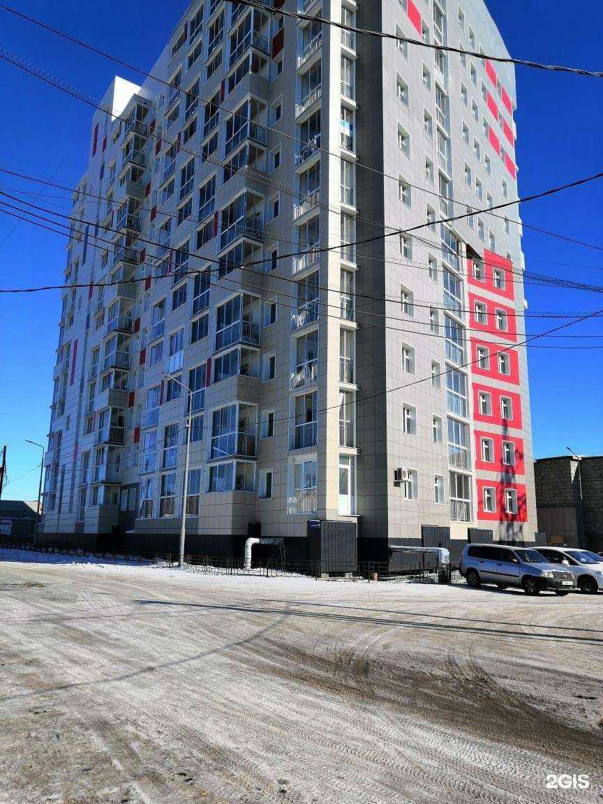 Отзывы на компанию Diana в Якутске c фото - фотография 2 из 2