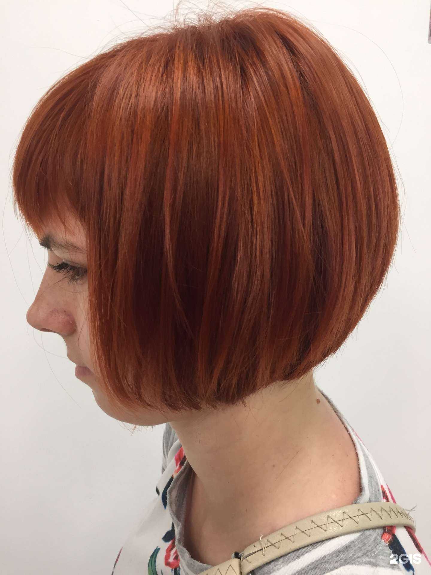 Отзывы на компанию Парикмахерская в Хабаровске c фото