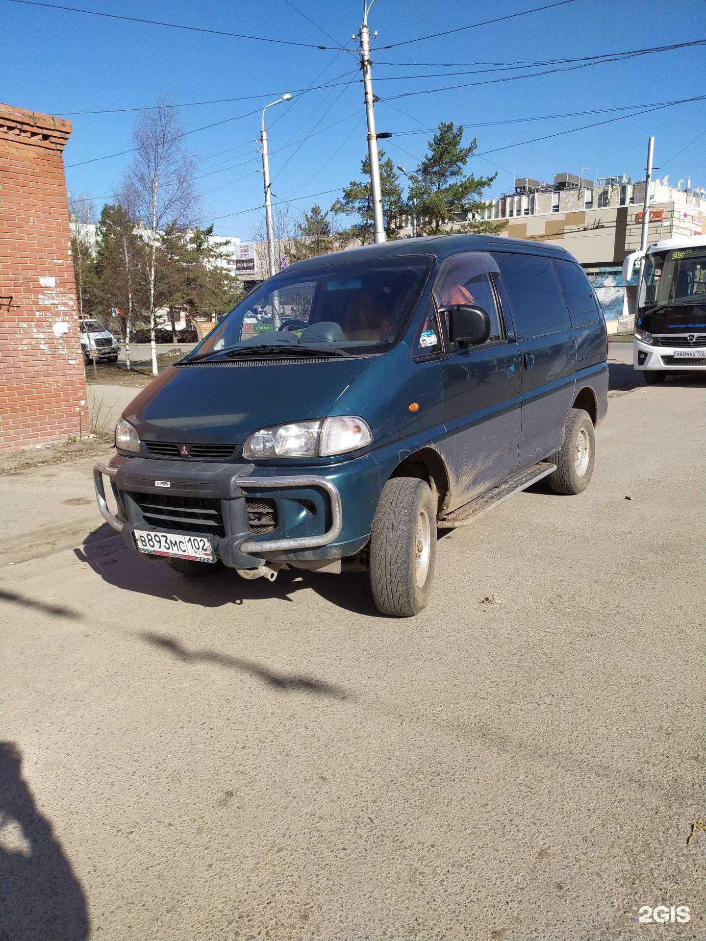 Отзывы на компанию Green box в г. Уфа c фото