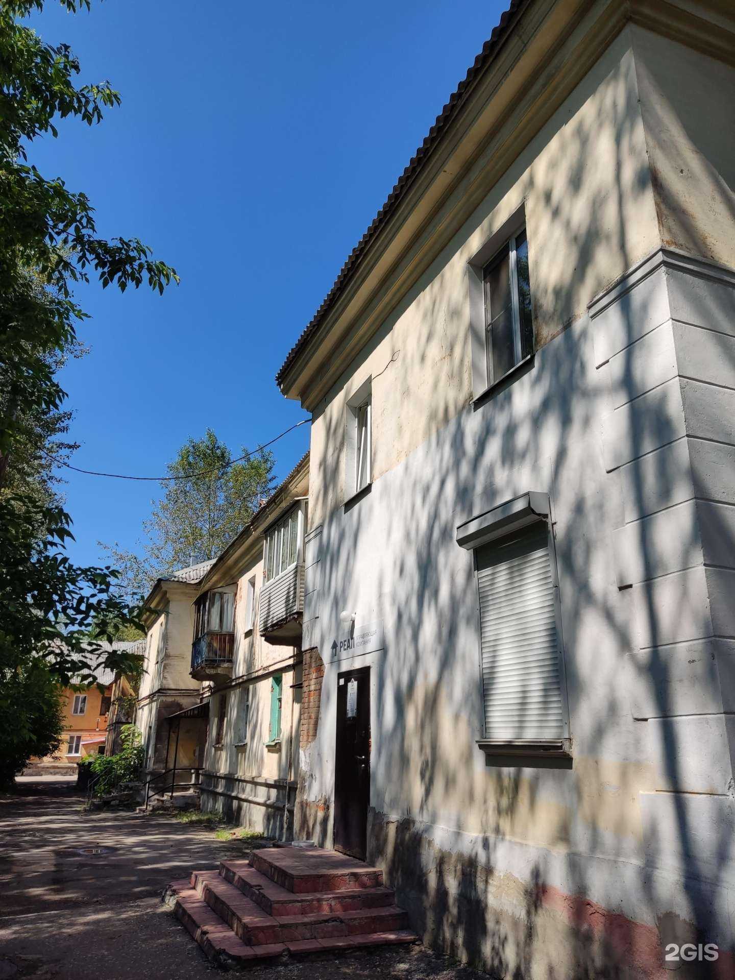 Отзывы на компанию Салон швейных услуг в Перми c фото - фотография 2 из 2