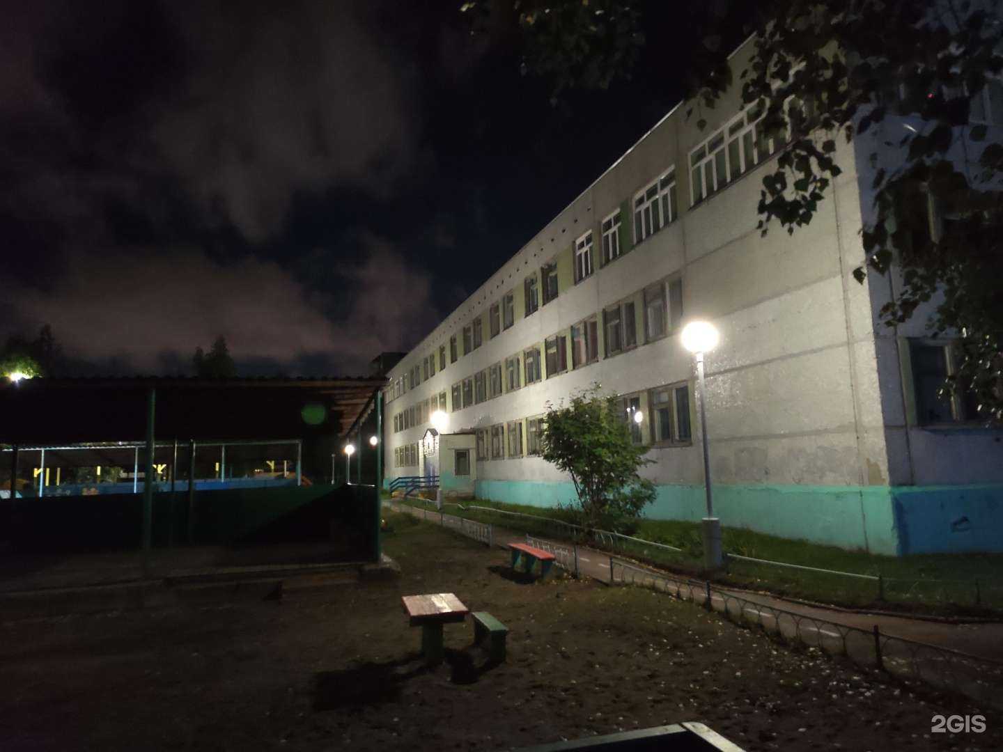 Отзывы на компанию Олененок в Архангельске c фото