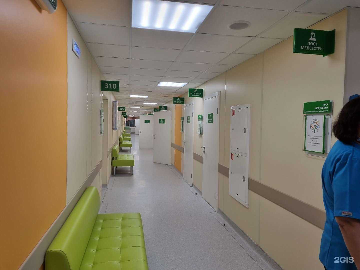 Отзывы на компанию Областная детская клиническая больница в Екатеринбурге c фото