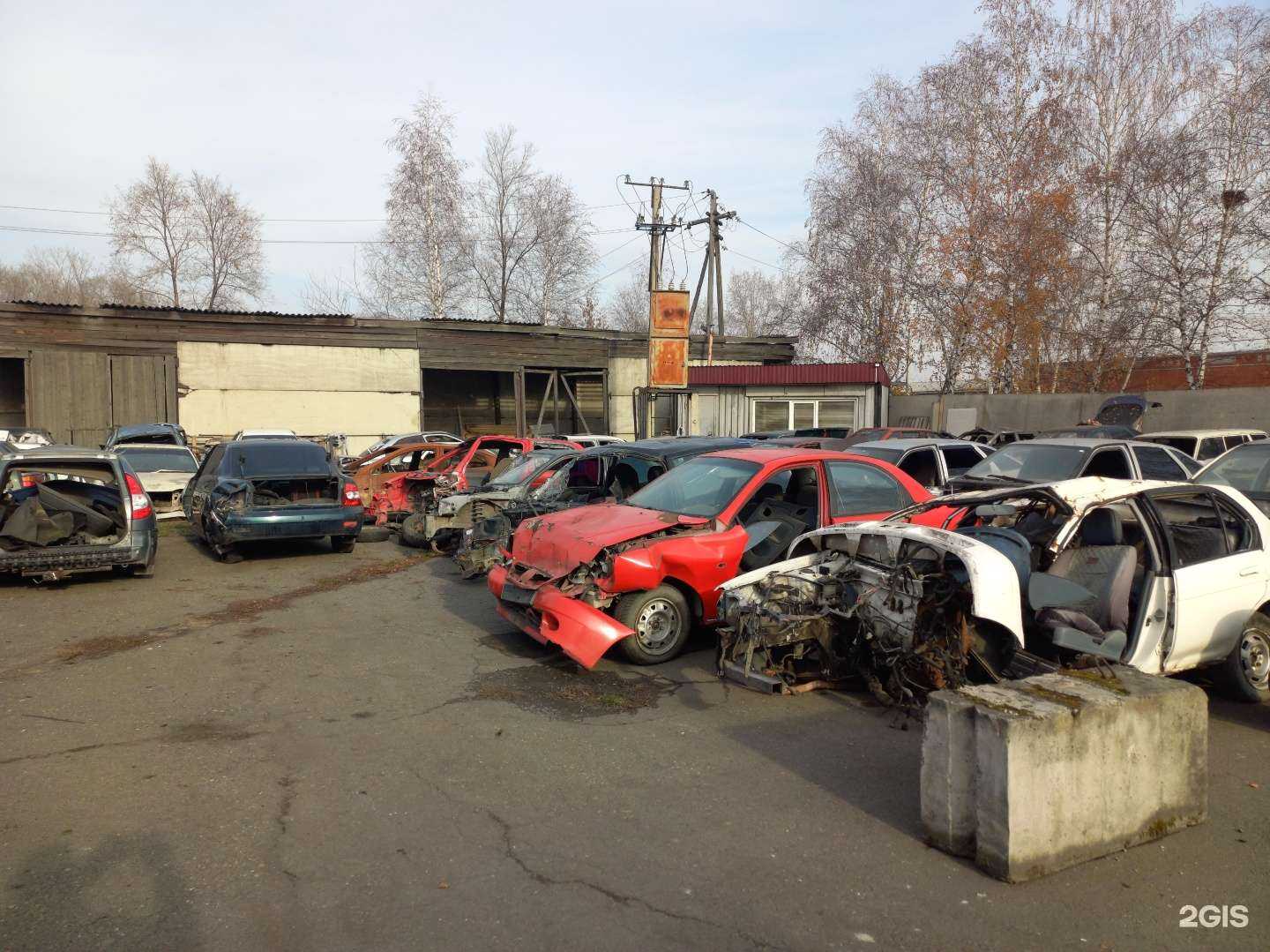 Отзывы на компанию Щедрый в г. Черногорск c фото