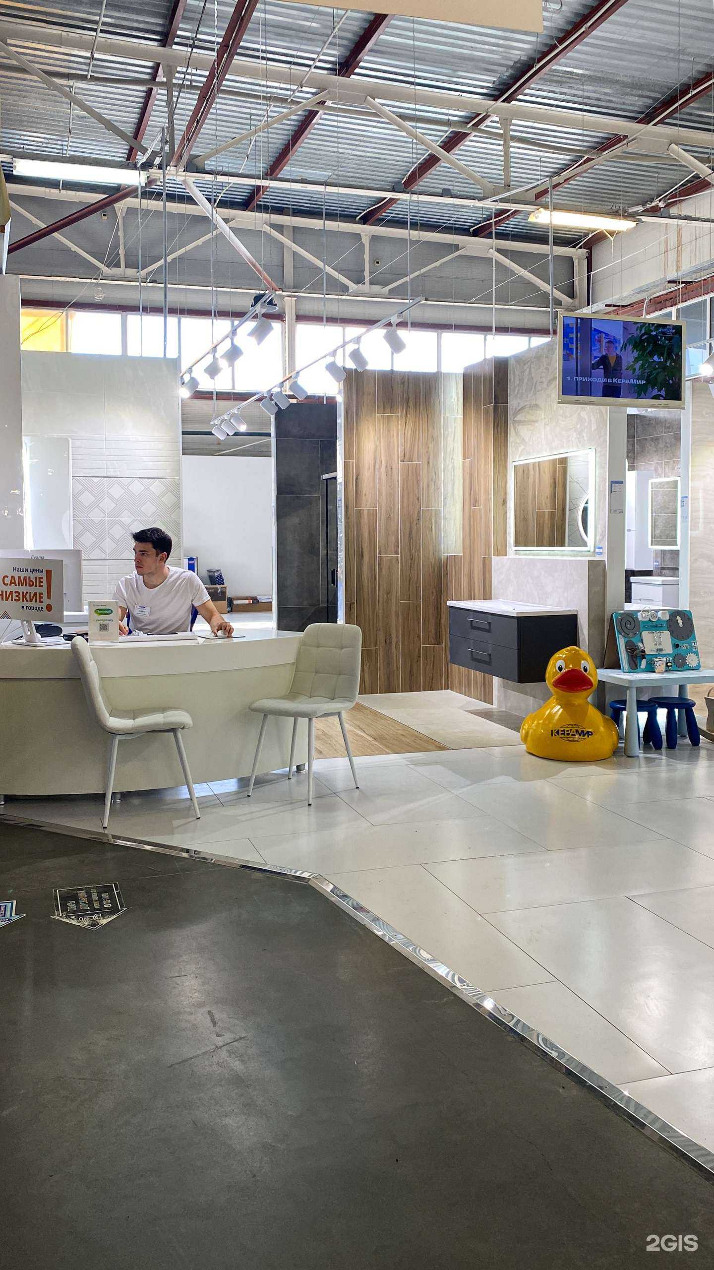 Отзывы на компанию КЕРАМИР в Челябинске c фото