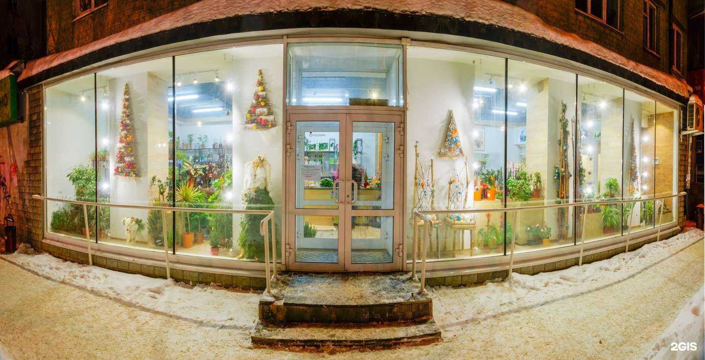 Отзывы на компанию Флорина в Екатеринбурге c фото